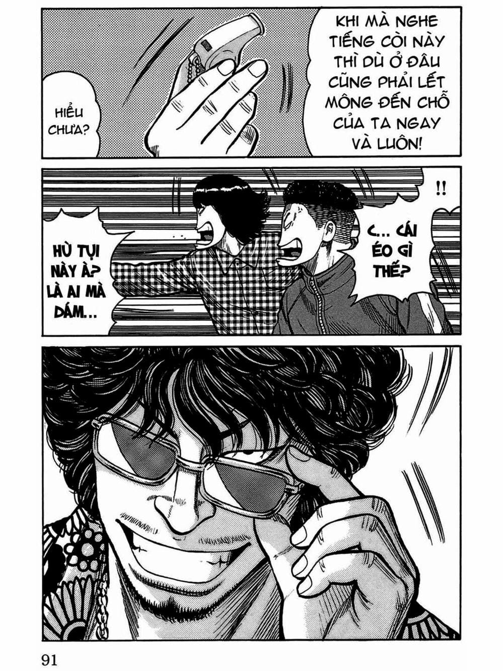 Truyện Tranh Thế Hệ Tồi Tệ Nhất - Worst trang 4