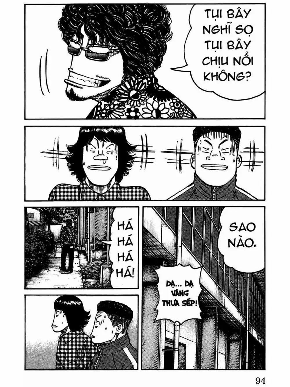 Truyện Tranh Thế Hệ Tồi Tệ Nhất - Worst trang 4