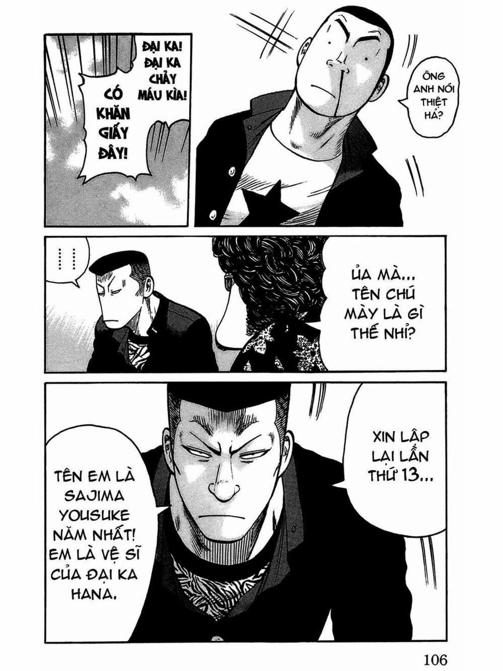 Truyện Tranh Thế Hệ Tồi Tệ Nhất - Worst trang 4