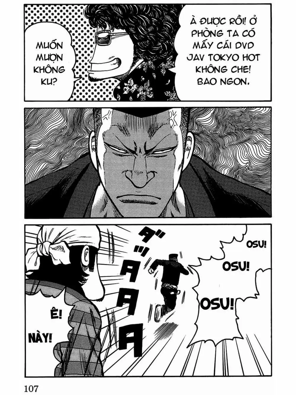 Truyện Tranh Thế Hệ Tồi Tệ Nhất - Worst trang 4