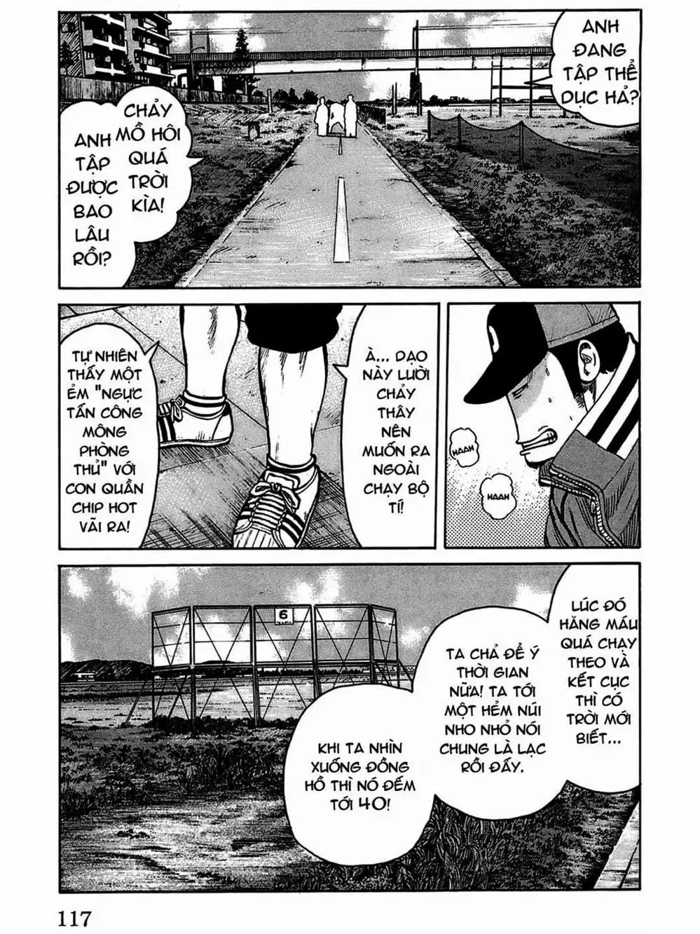 Truyện Tranh Thế Hệ Tồi Tệ Nhất - Worst trang 4