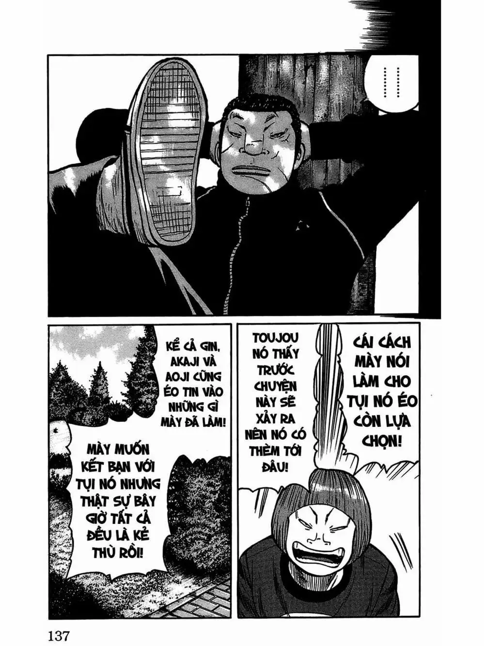 Truyện Tranh Thế Hệ Tồi Tệ Nhất - Worst trang 4