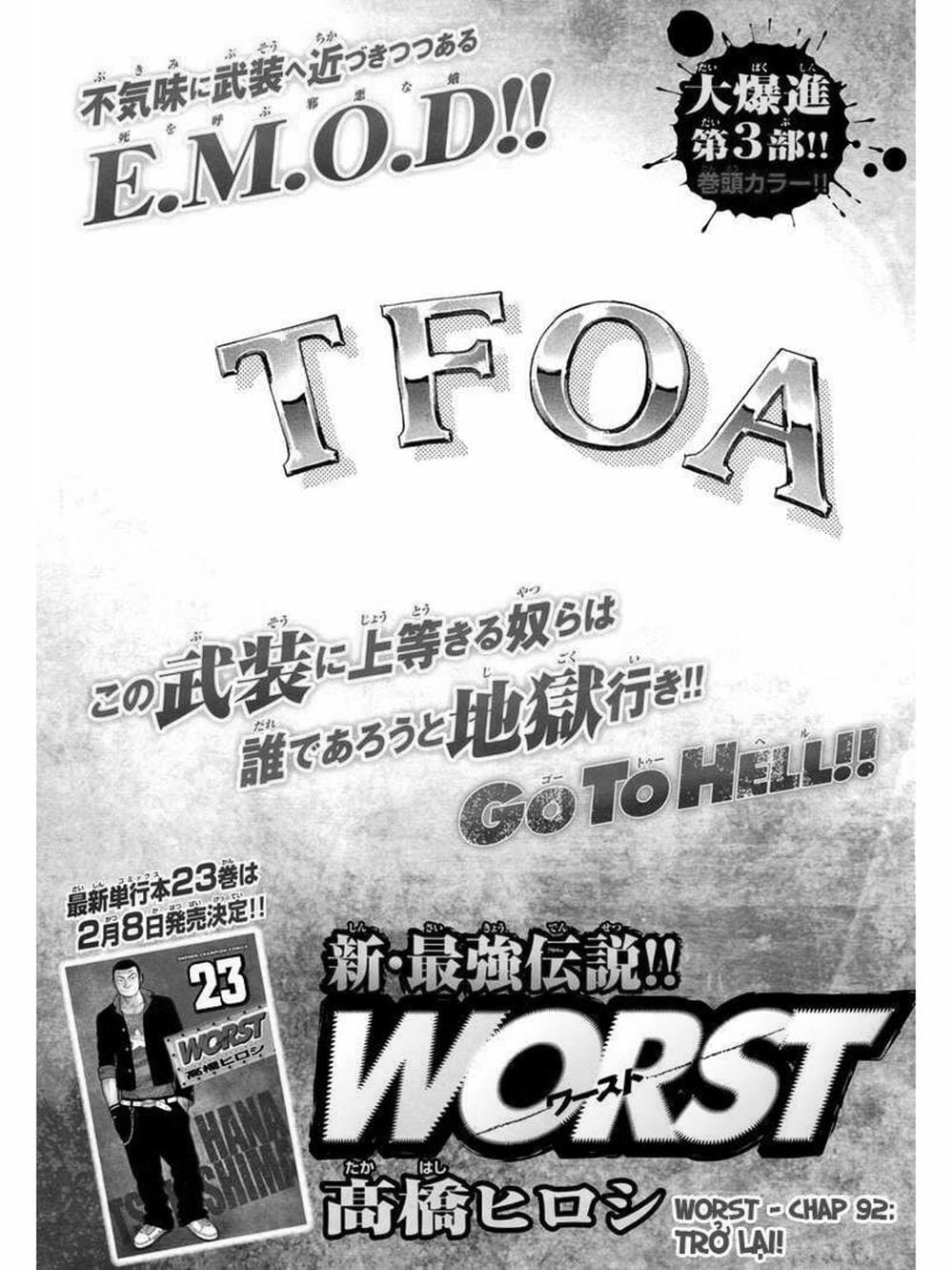 Truyện Tranh Thế Hệ Tồi Tệ Nhất - Worst trang 4