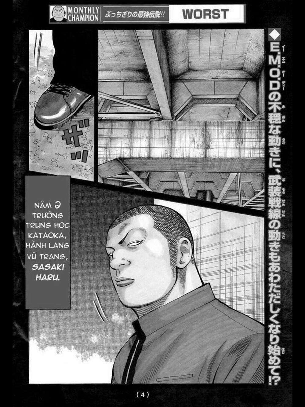 Truyện Tranh Thế Hệ Tồi Tệ Nhất - Worst trang 4