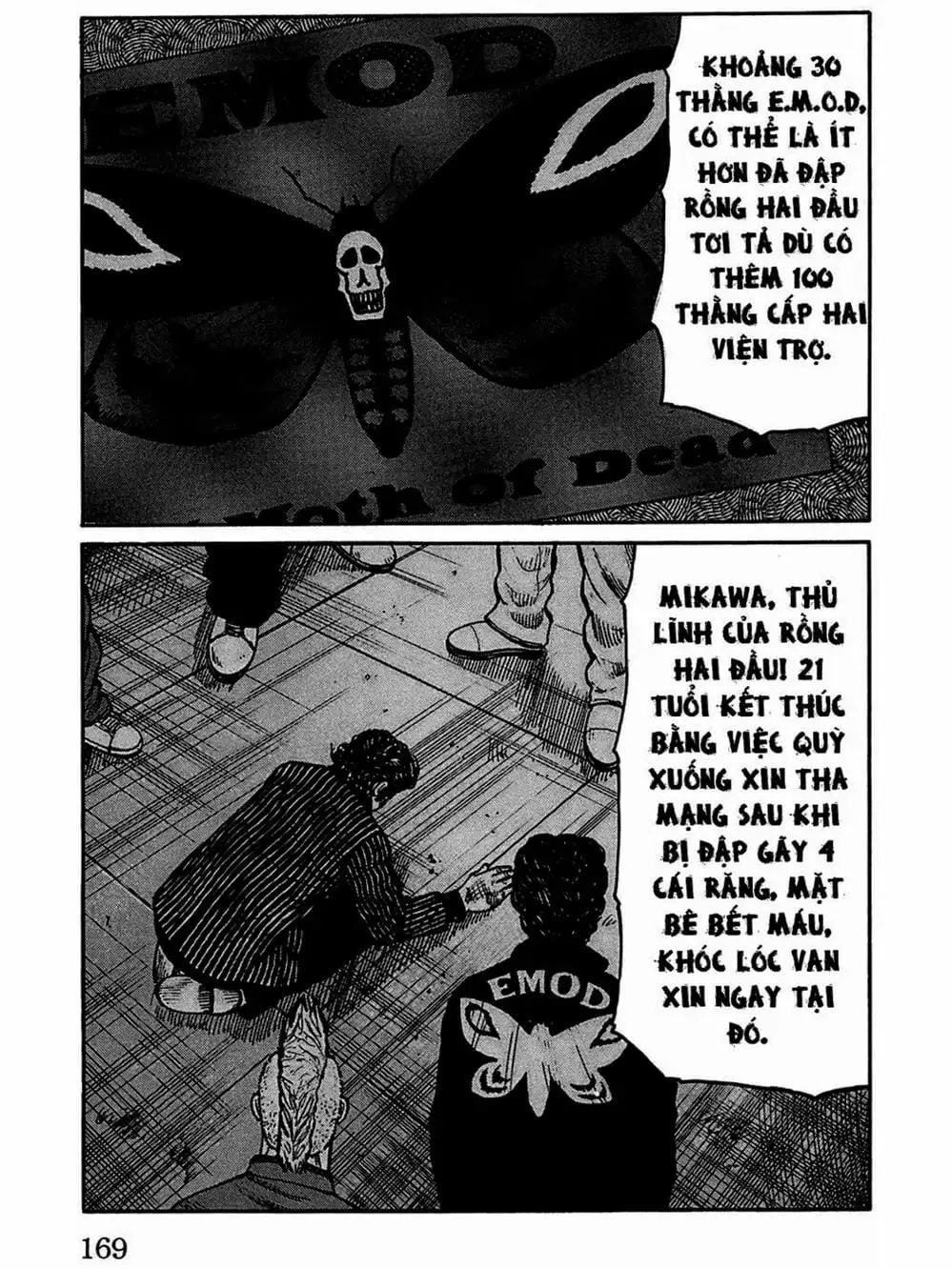 Truyện Tranh Thế Hệ Tồi Tệ Nhất - Worst trang 4