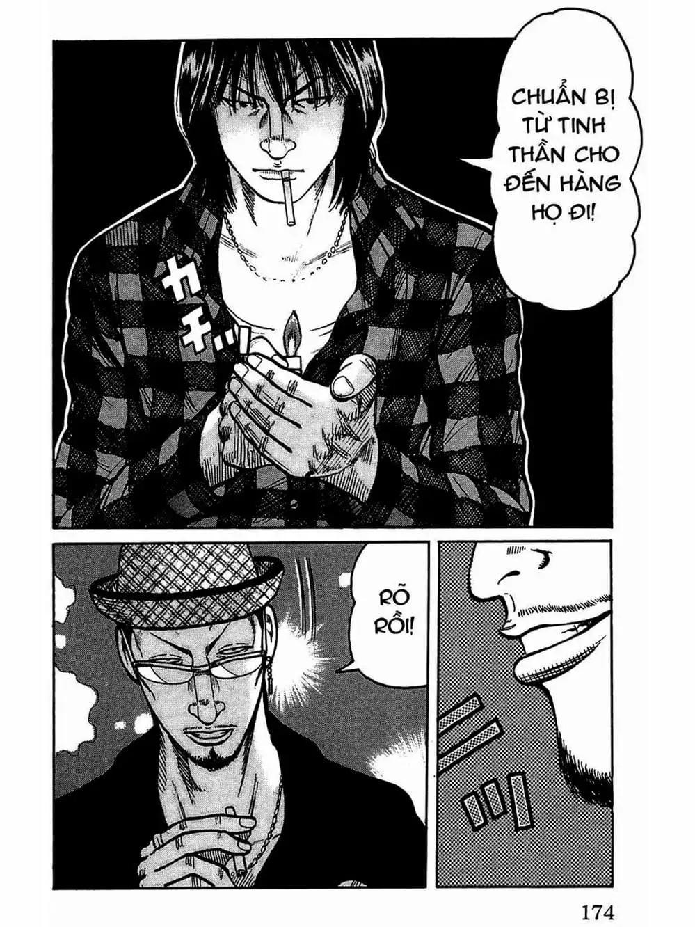 Truyện Tranh Thế Hệ Tồi Tệ Nhất - Worst trang 4