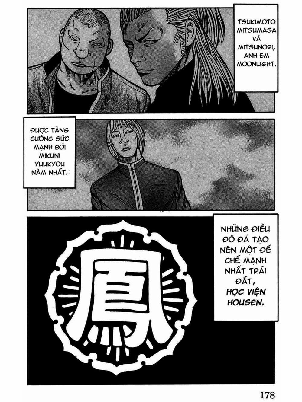 Truyện Tranh Thế Hệ Tồi Tệ Nhất - Worst trang 4