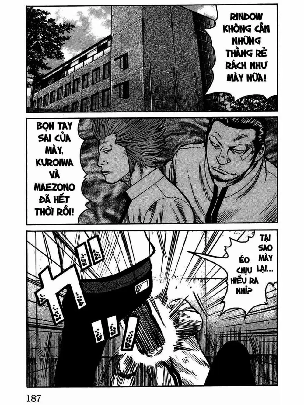 Truyện Tranh Thế Hệ Tồi Tệ Nhất - Worst trang 4