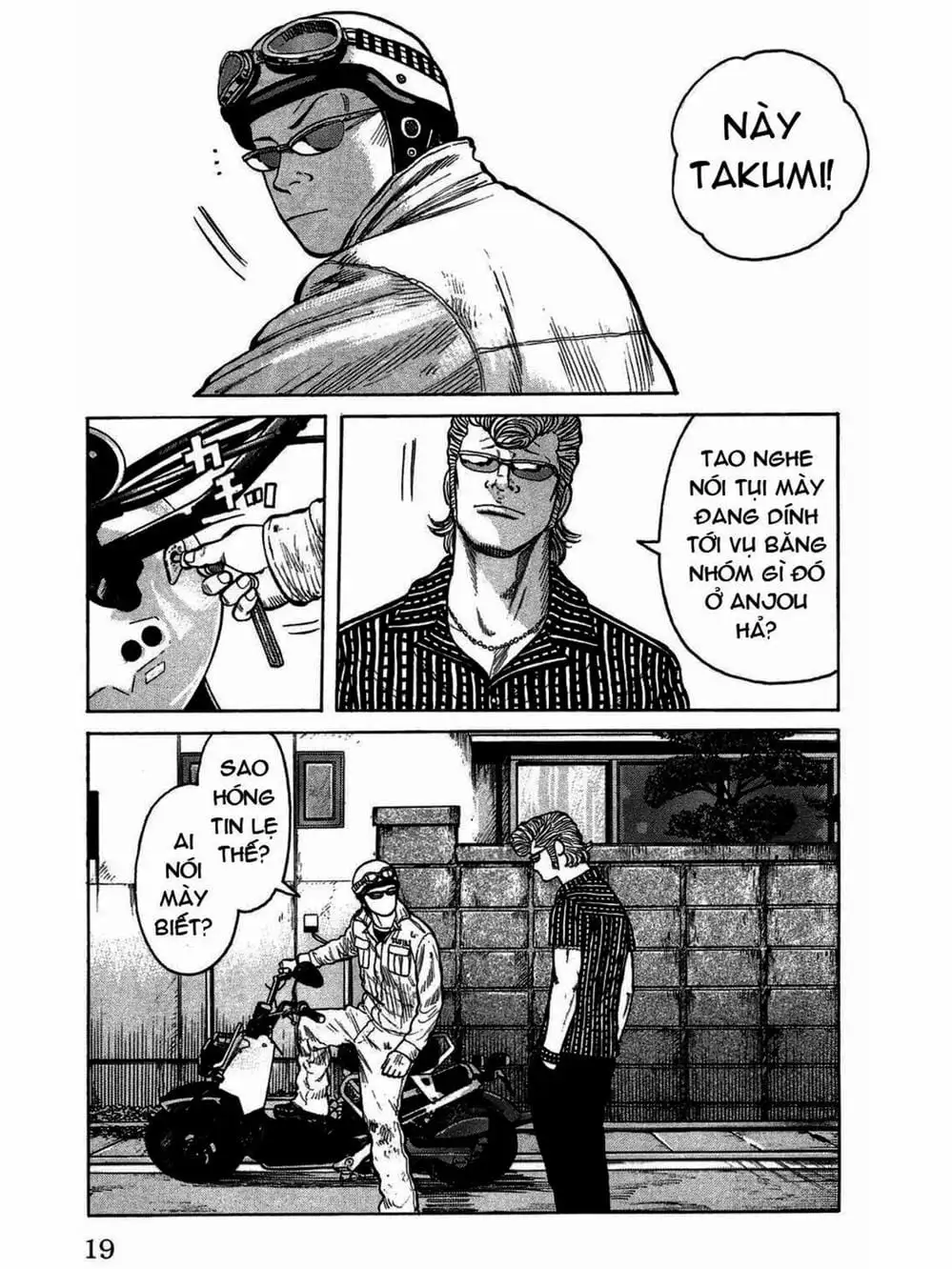 Truyện Tranh Thế Hệ Tồi Tệ Nhất - Worst trang 4