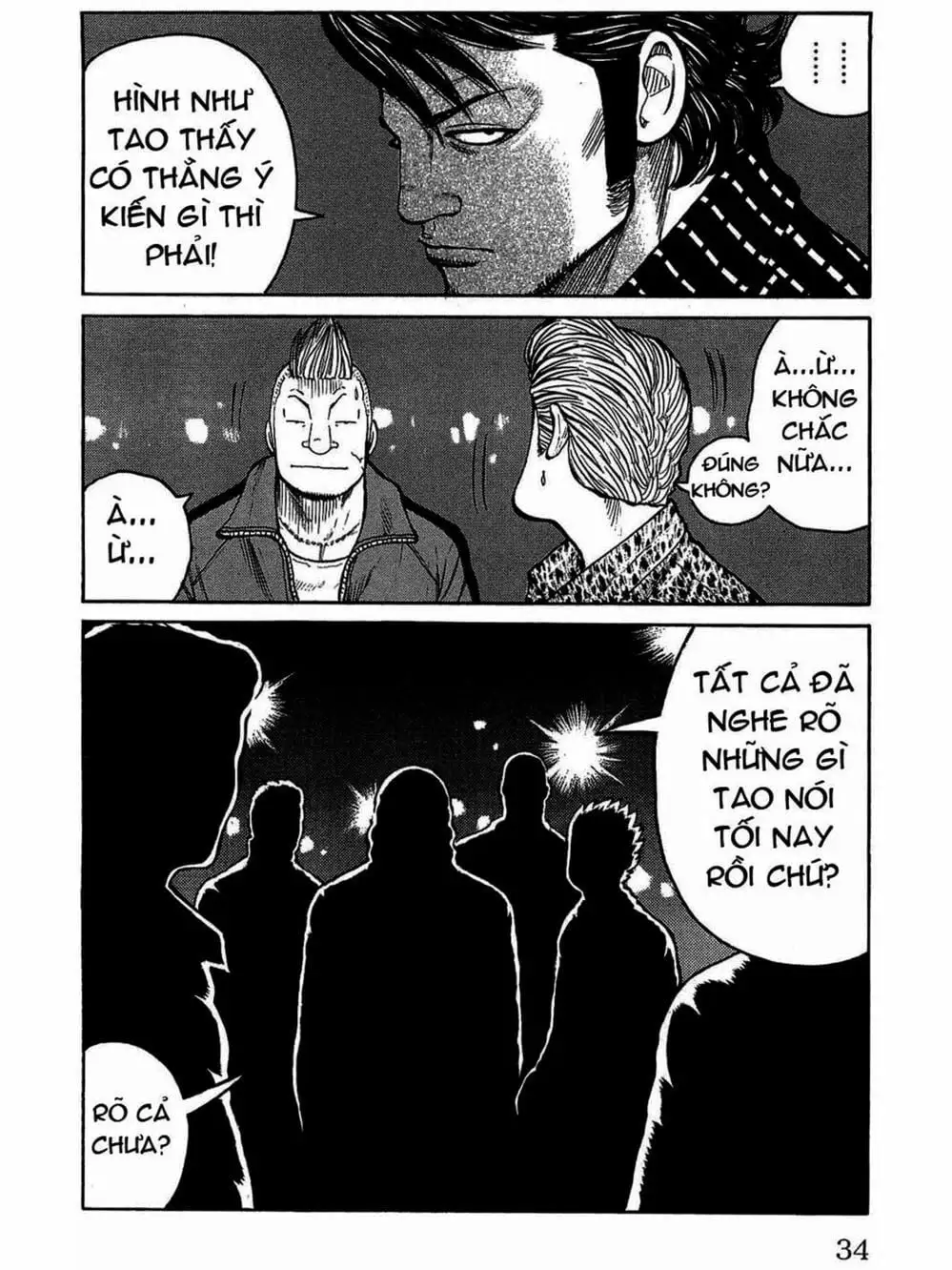 Truyện Tranh Thế Hệ Tồi Tệ Nhất - Worst trang 4