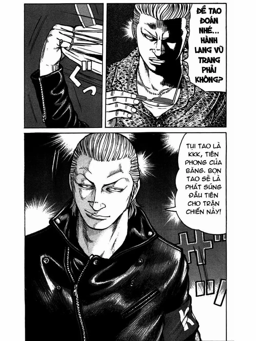 Truyện Tranh Thế Hệ Tồi Tệ Nhất - Worst trang 4