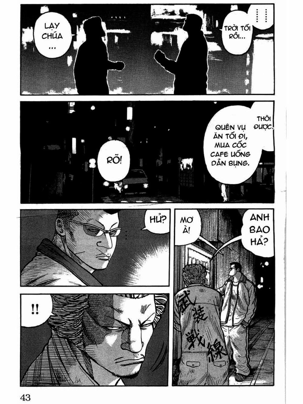 Truyện Tranh Thế Hệ Tồi Tệ Nhất - Worst trang 4