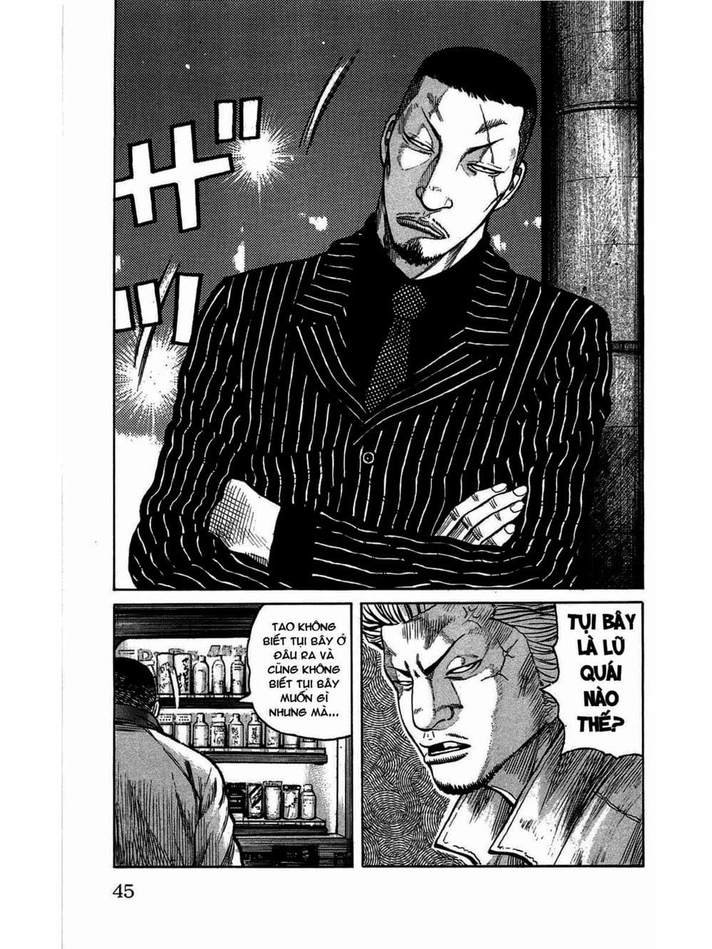 Truyện Tranh Thế Hệ Tồi Tệ Nhất - Worst trang 4