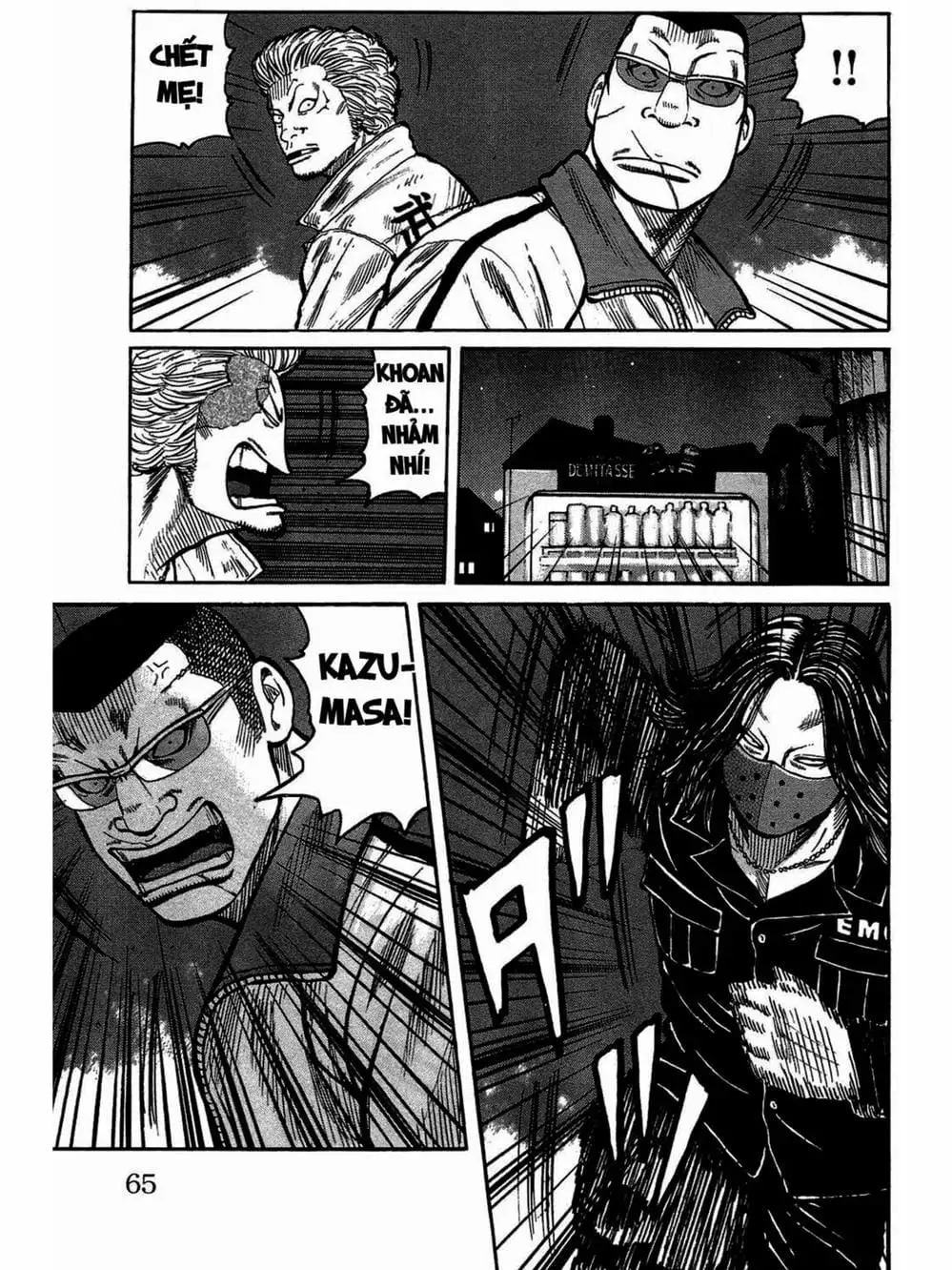 Truyện Tranh Thế Hệ Tồi Tệ Nhất - Worst trang 4