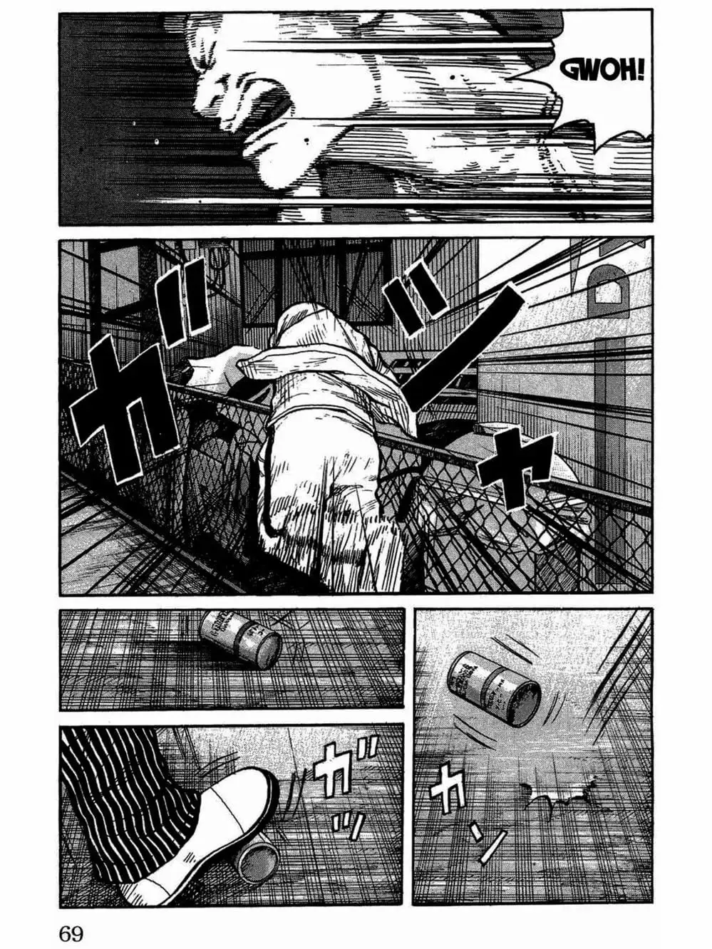 Truyện Tranh Thế Hệ Tồi Tệ Nhất - Worst trang 4