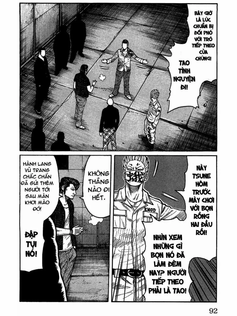 Truyện Tranh Thế Hệ Tồi Tệ Nhất - Worst trang 4