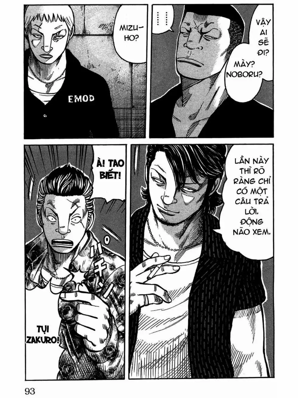 Truyện Tranh Thế Hệ Tồi Tệ Nhất - Worst trang 4