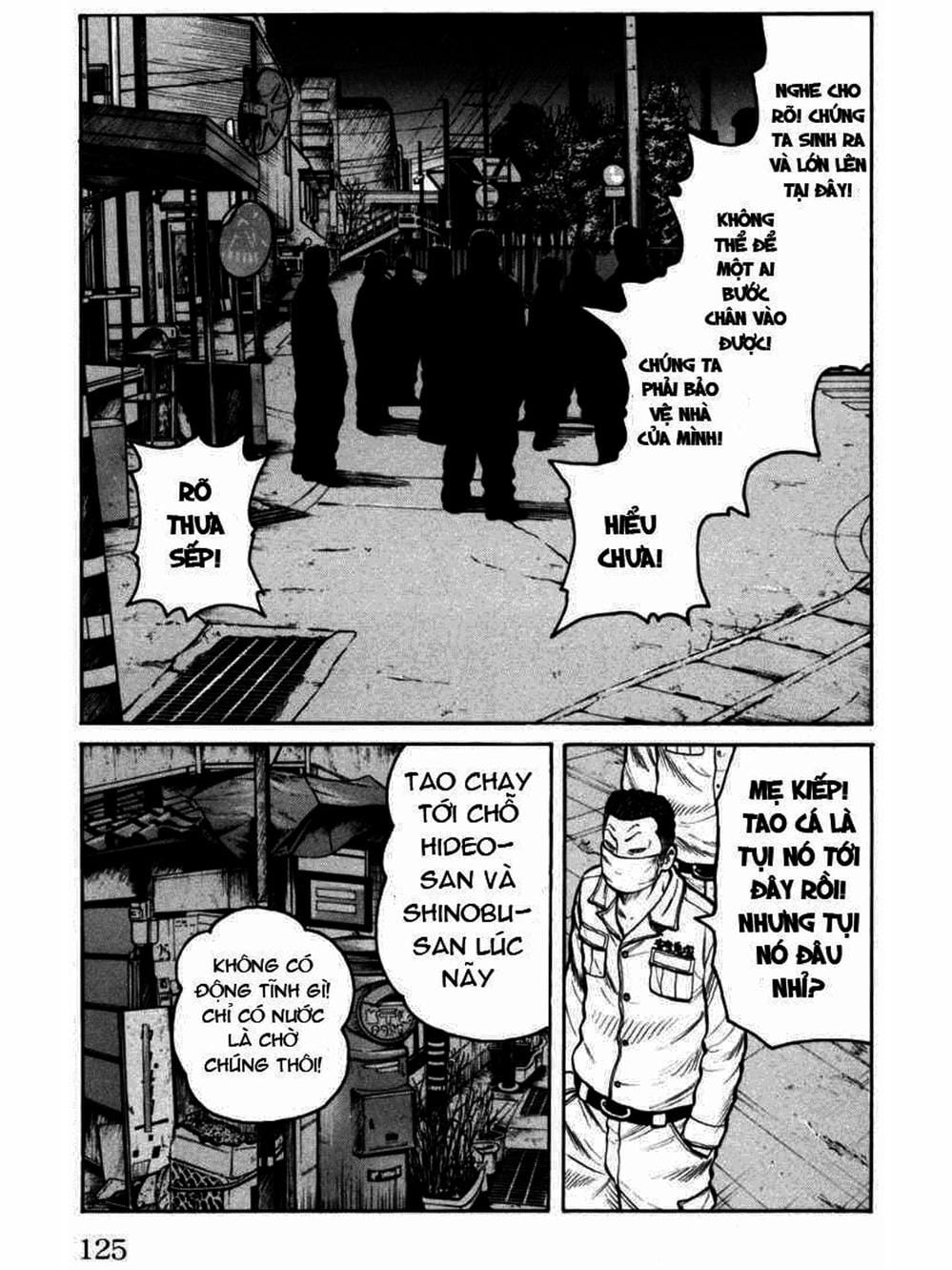 Truyện Tranh Thế Hệ Tồi Tệ Nhất - Worst trang 4