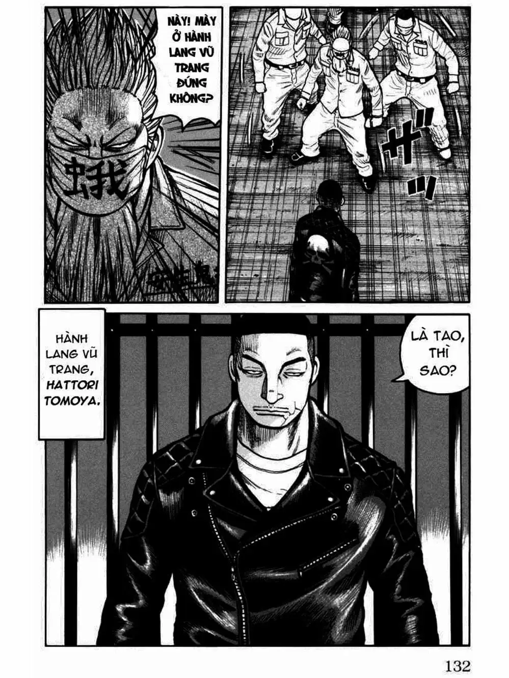 Truyện Tranh Thế Hệ Tồi Tệ Nhất - Worst trang 4