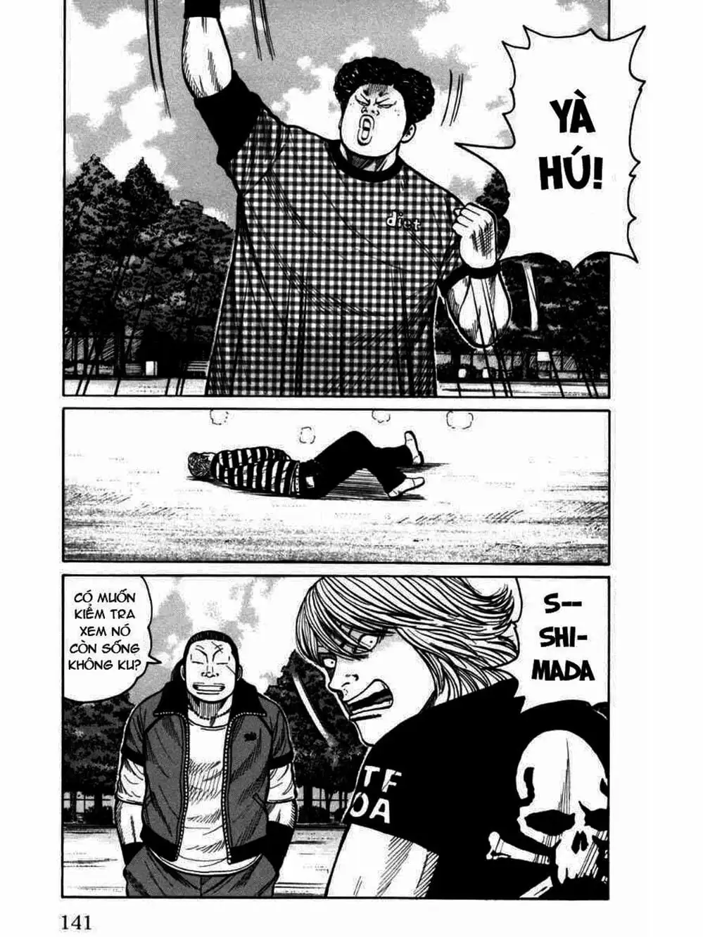 Truyện Tranh Thế Hệ Tồi Tệ Nhất - Worst trang 4