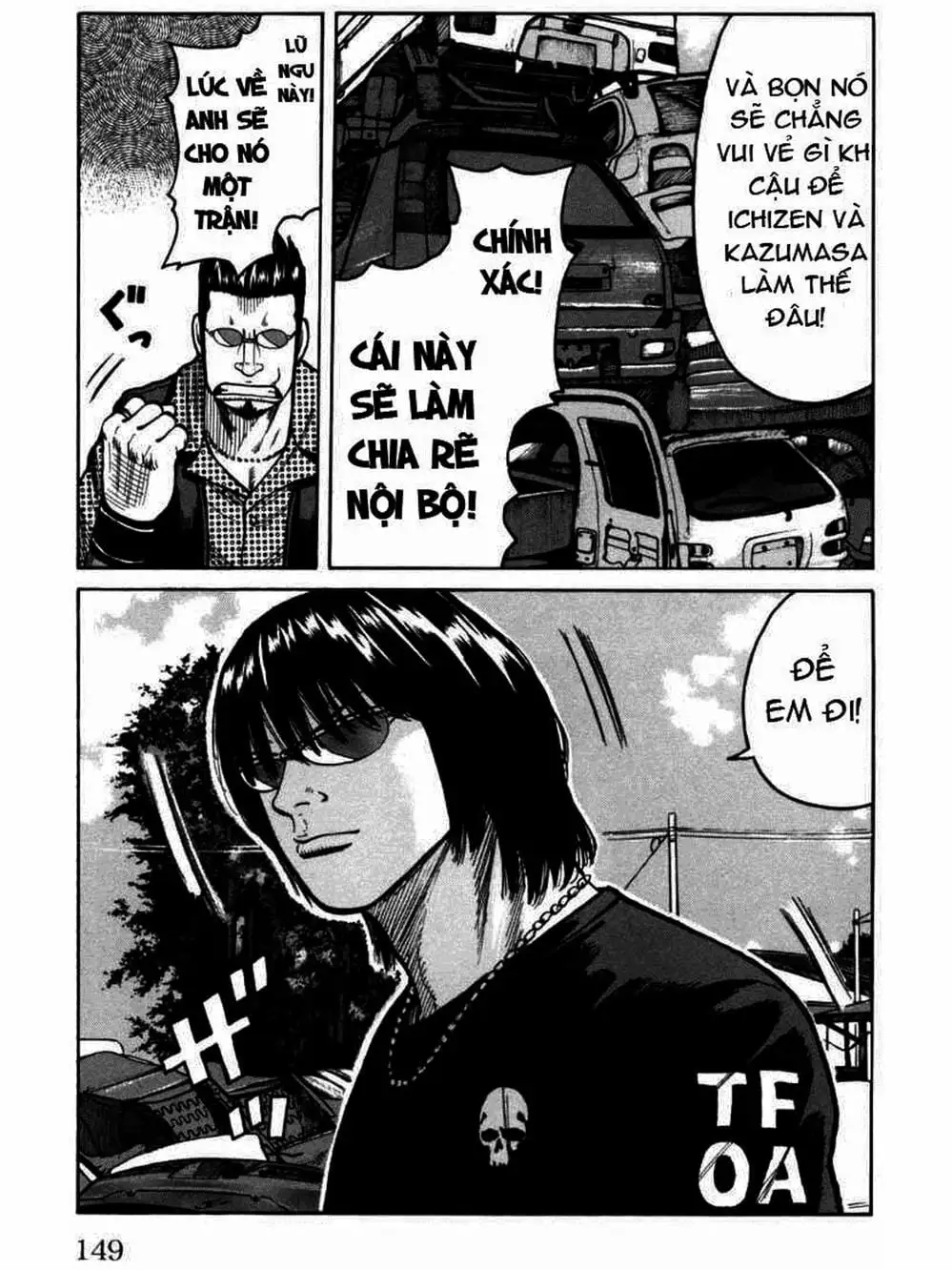 Truyện Tranh Thế Hệ Tồi Tệ Nhất - Worst trang 4