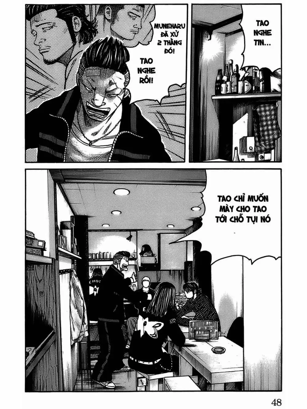 Truyện Tranh Thế Hệ Tồi Tệ Nhất - Worst trang 4