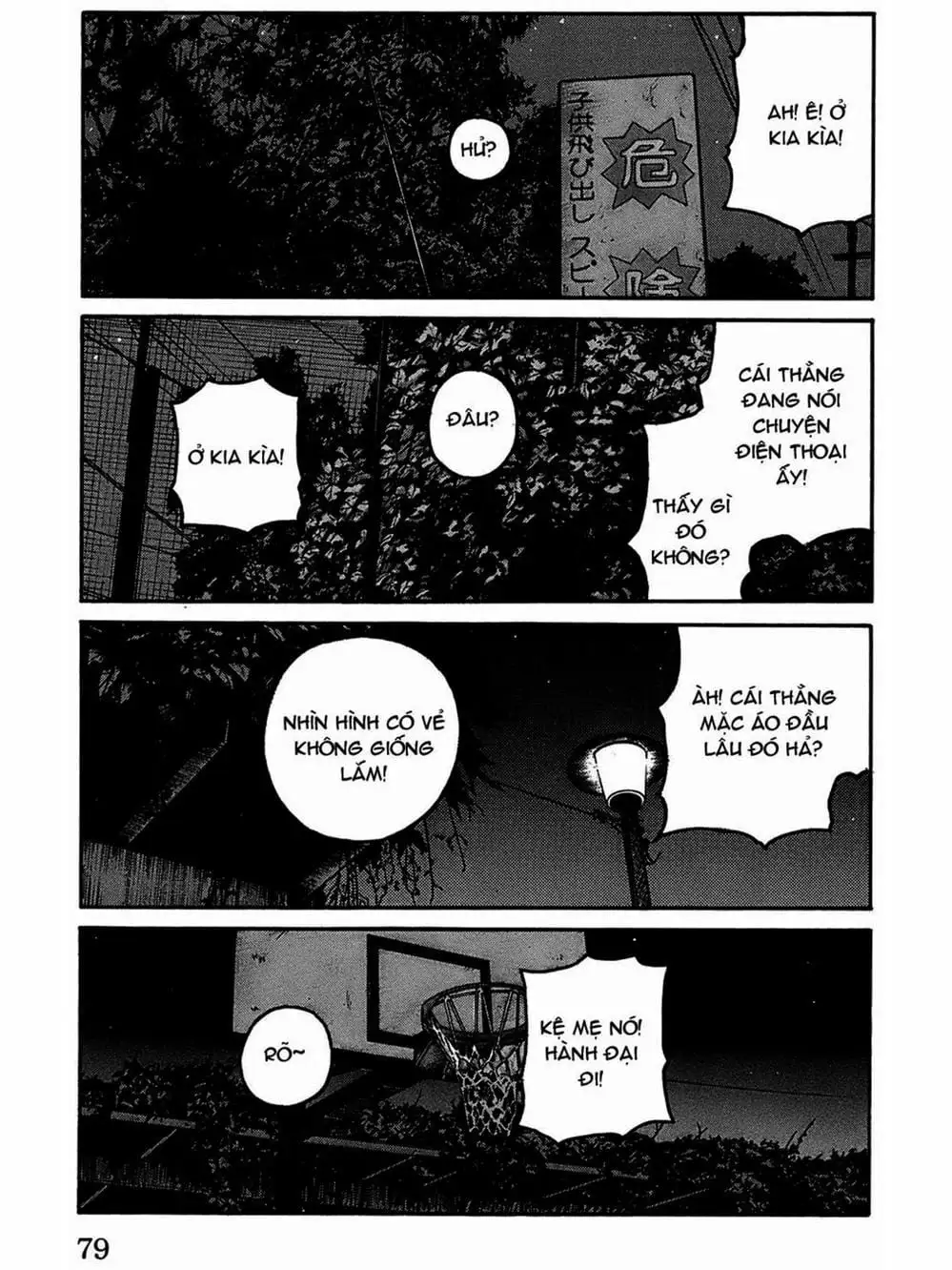 Truyện Tranh Thế Hệ Tồi Tệ Nhất - Worst trang 4