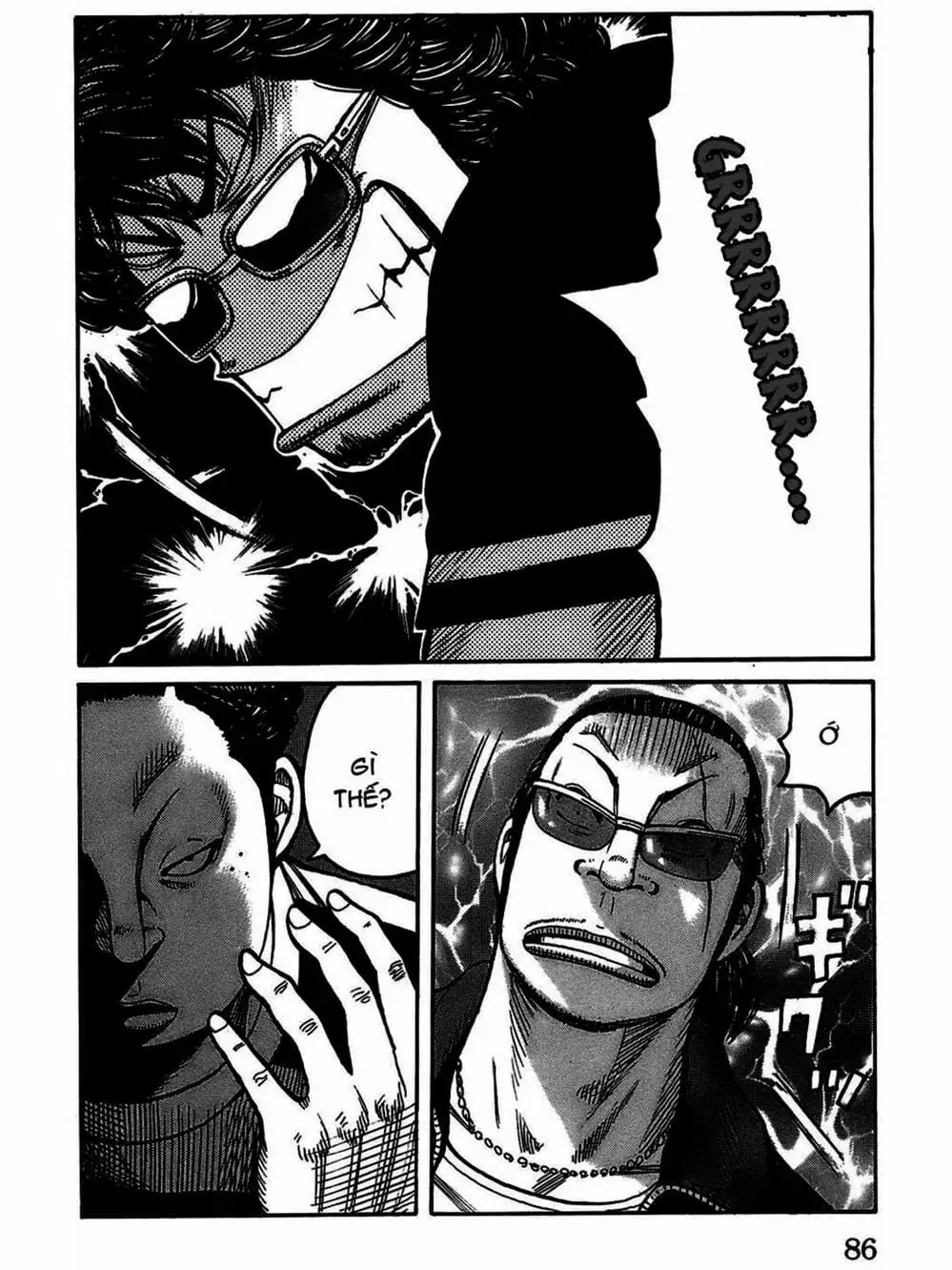 Truyện Tranh Thế Hệ Tồi Tệ Nhất - Worst trang 4