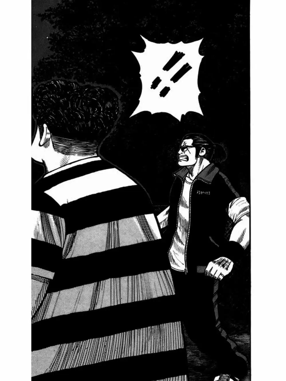 Truyện Tranh Thế Hệ Tồi Tệ Nhất - Worst trang 4