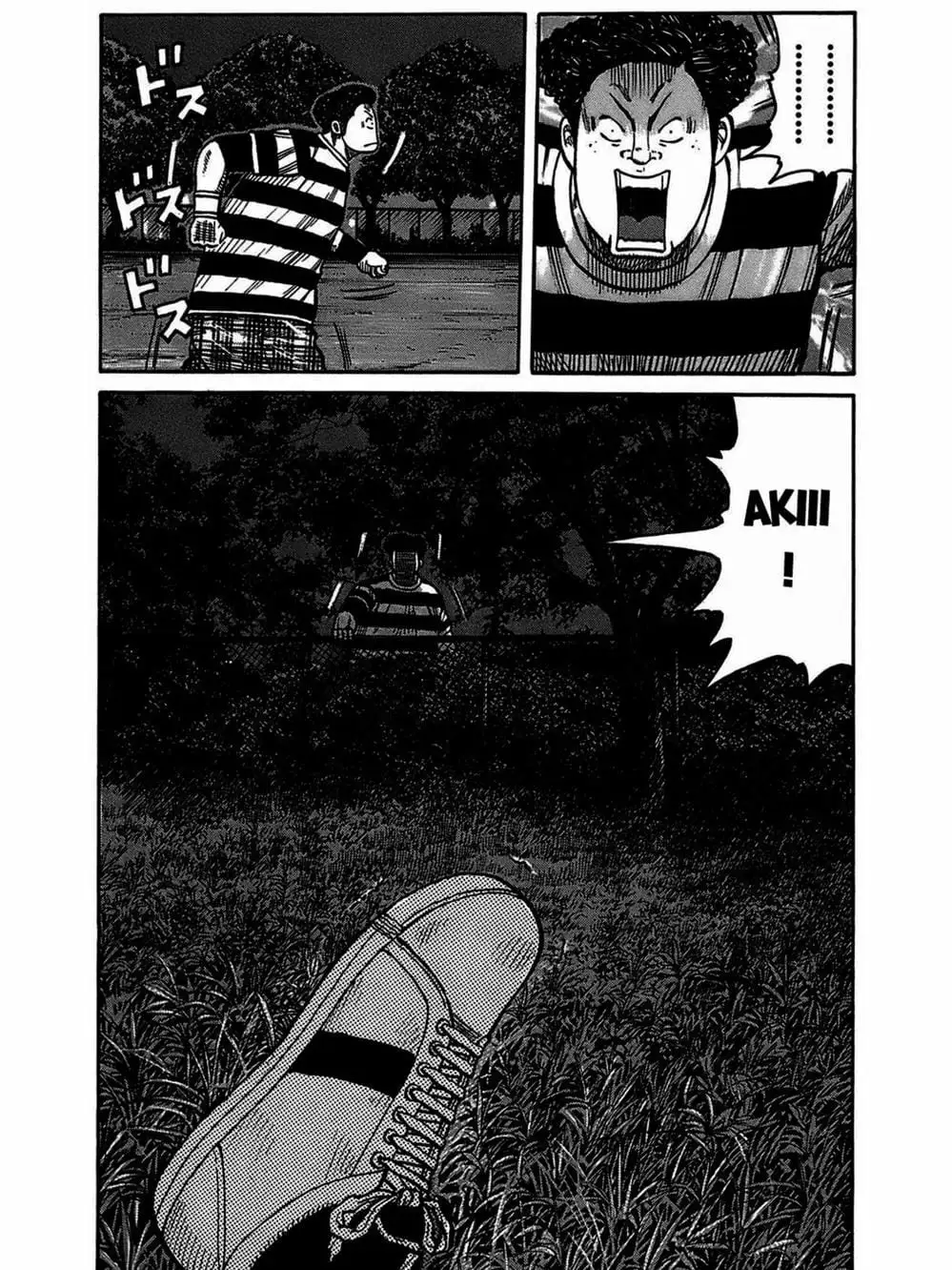 Truyện Tranh Thế Hệ Tồi Tệ Nhất - Worst trang 4