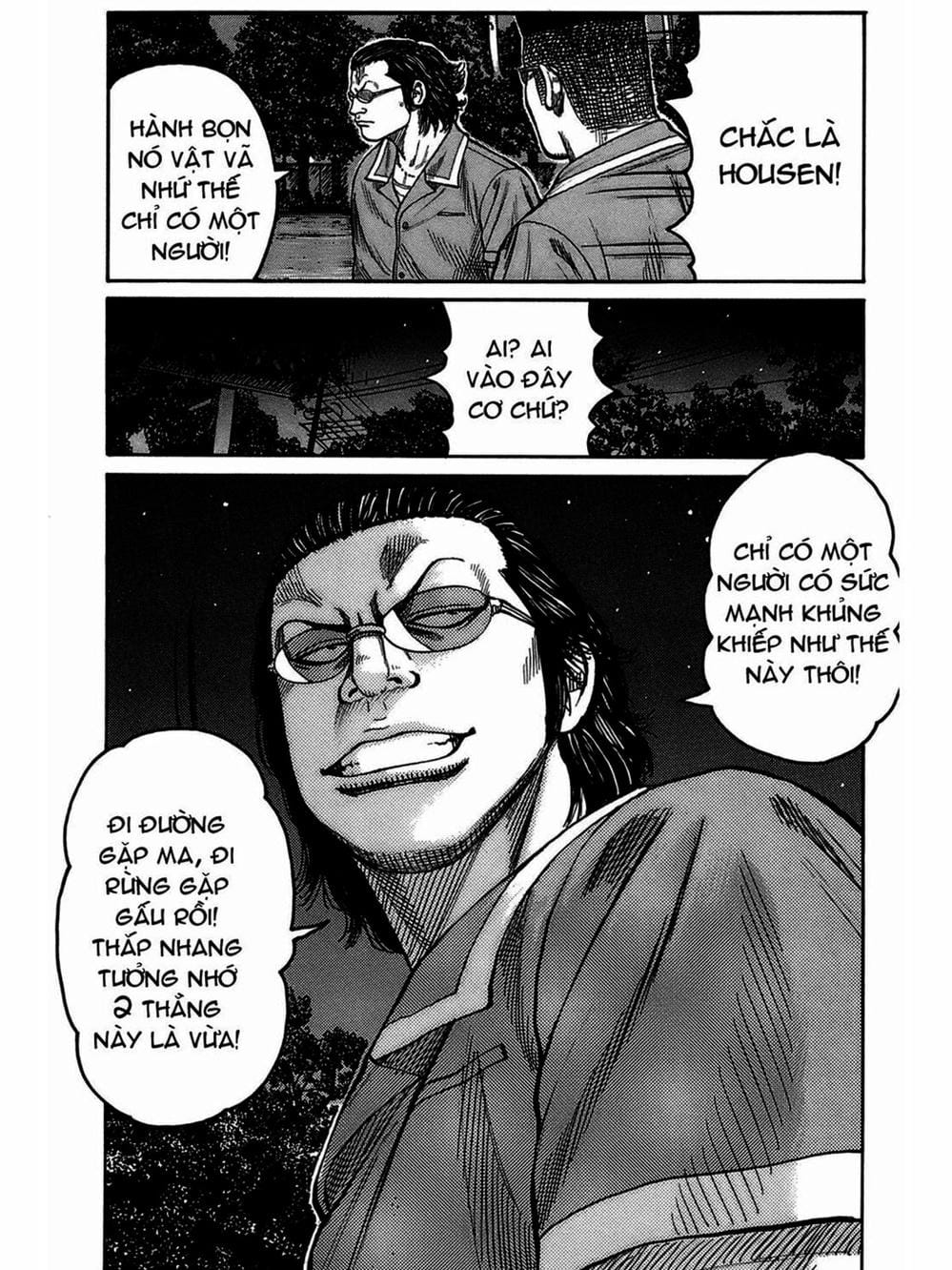 Truyện Tranh Thế Hệ Tồi Tệ Nhất - Worst trang 4