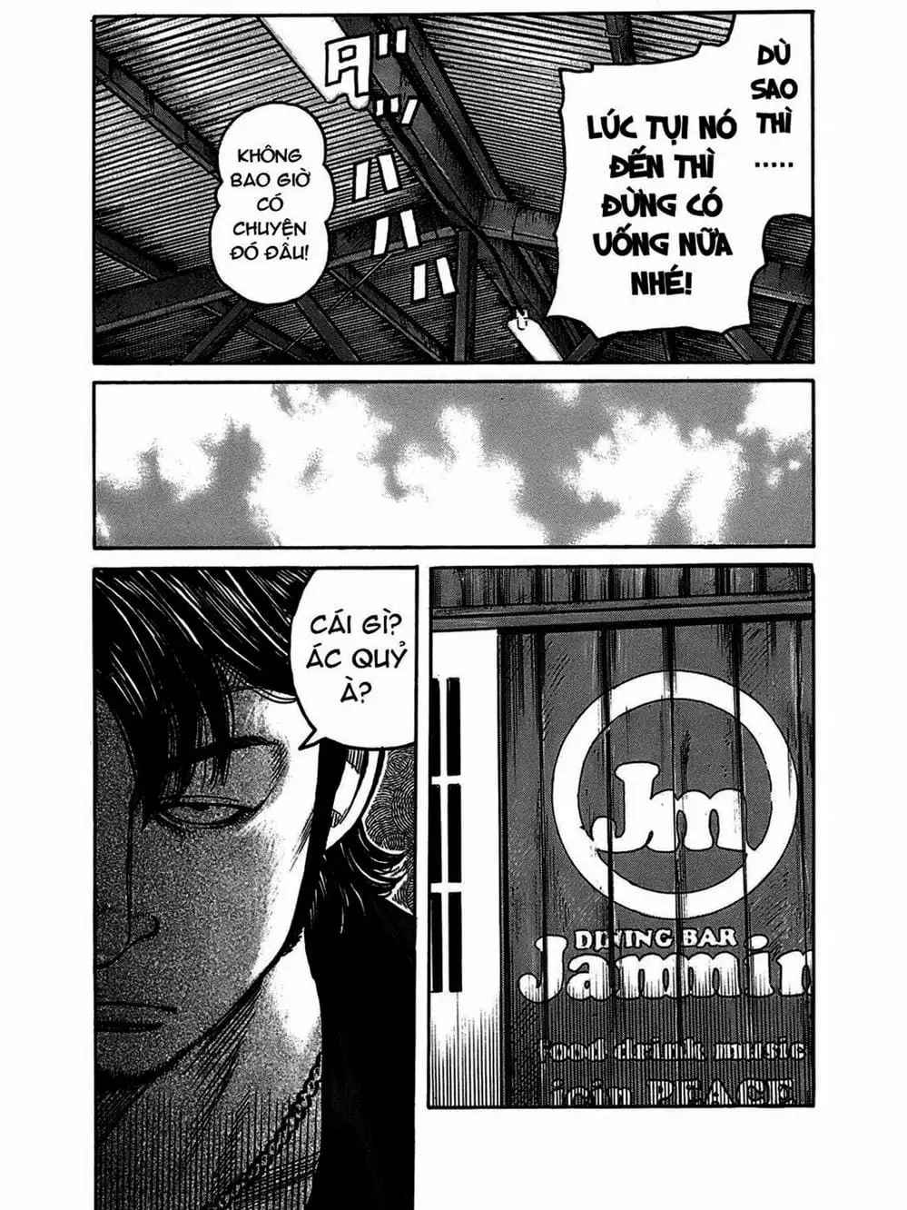 Truyện Tranh Thế Hệ Tồi Tệ Nhất - Worst trang 4