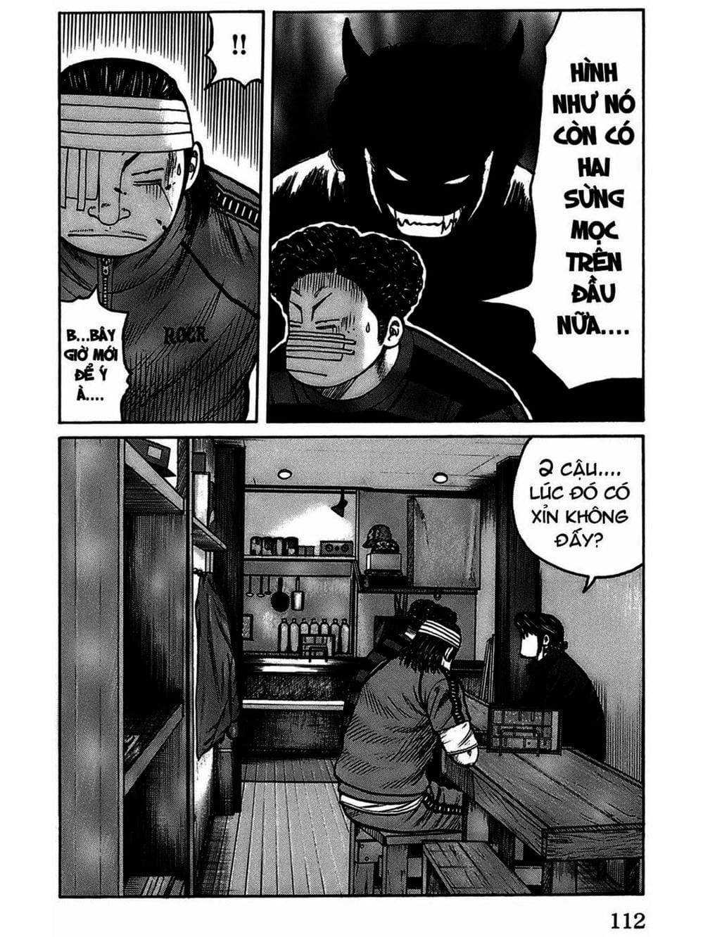 Truyện Tranh Thế Hệ Tồi Tệ Nhất - Worst trang 4