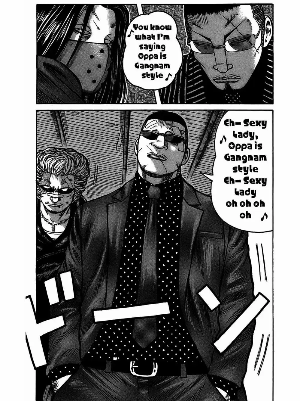 Truyện Tranh Thế Hệ Tồi Tệ Nhất - Worst trang 4