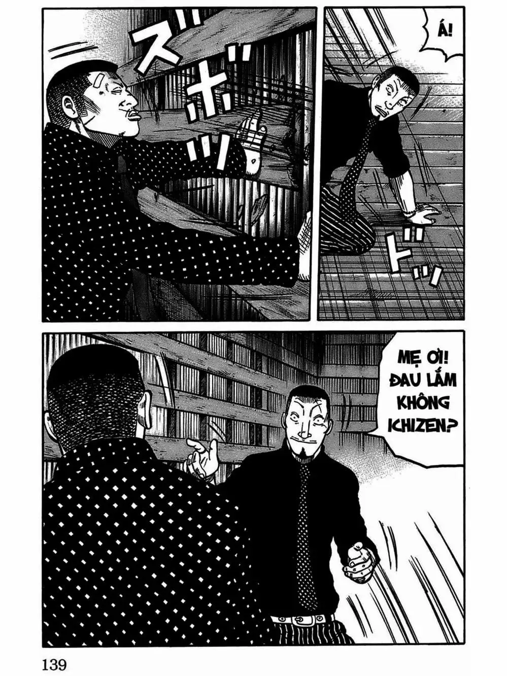 Truyện Tranh Thế Hệ Tồi Tệ Nhất - Worst trang 4