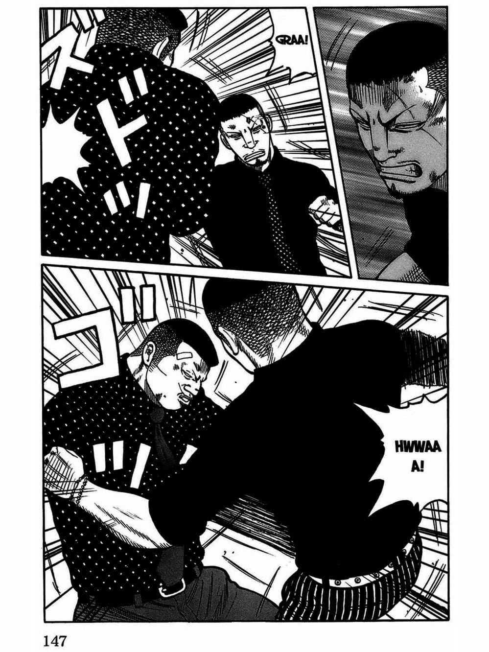 Truyện Tranh Thế Hệ Tồi Tệ Nhất - Worst trang 4