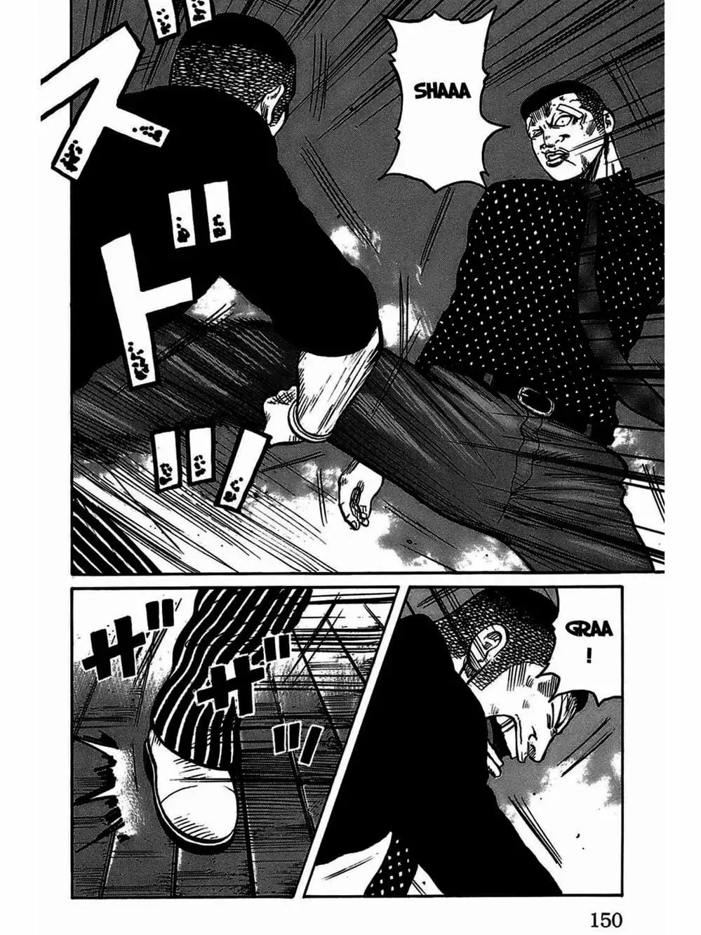 Truyện Tranh Thế Hệ Tồi Tệ Nhất - Worst trang 4