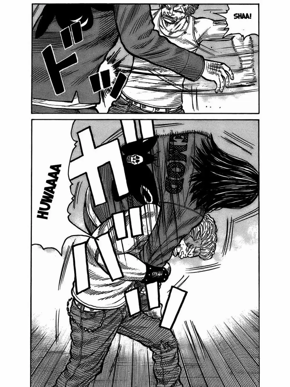 Truyện Tranh Thế Hệ Tồi Tệ Nhất - Worst trang 4