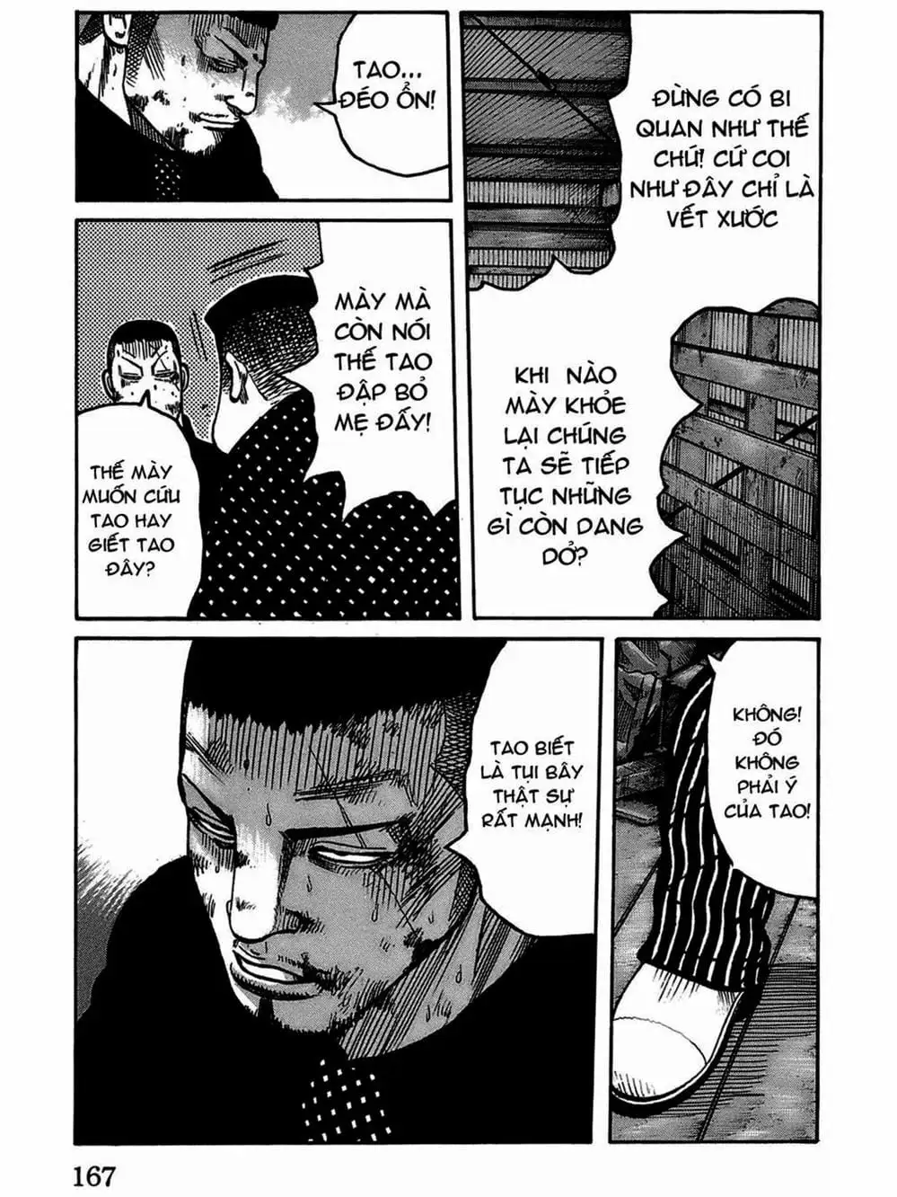 Truyện Tranh Thế Hệ Tồi Tệ Nhất - Worst trang 4