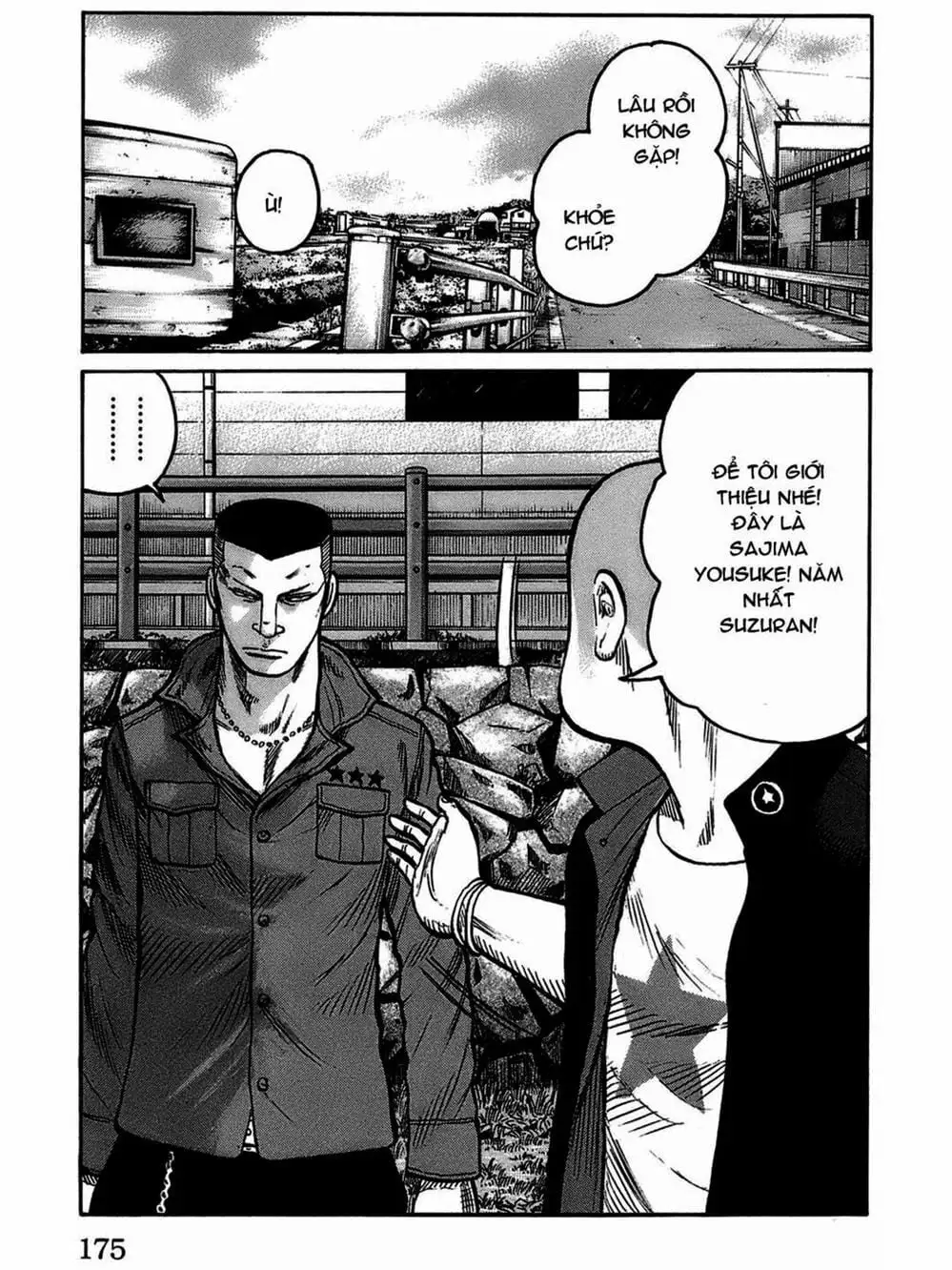 Truyện Tranh Thế Hệ Tồi Tệ Nhất - Worst trang 4