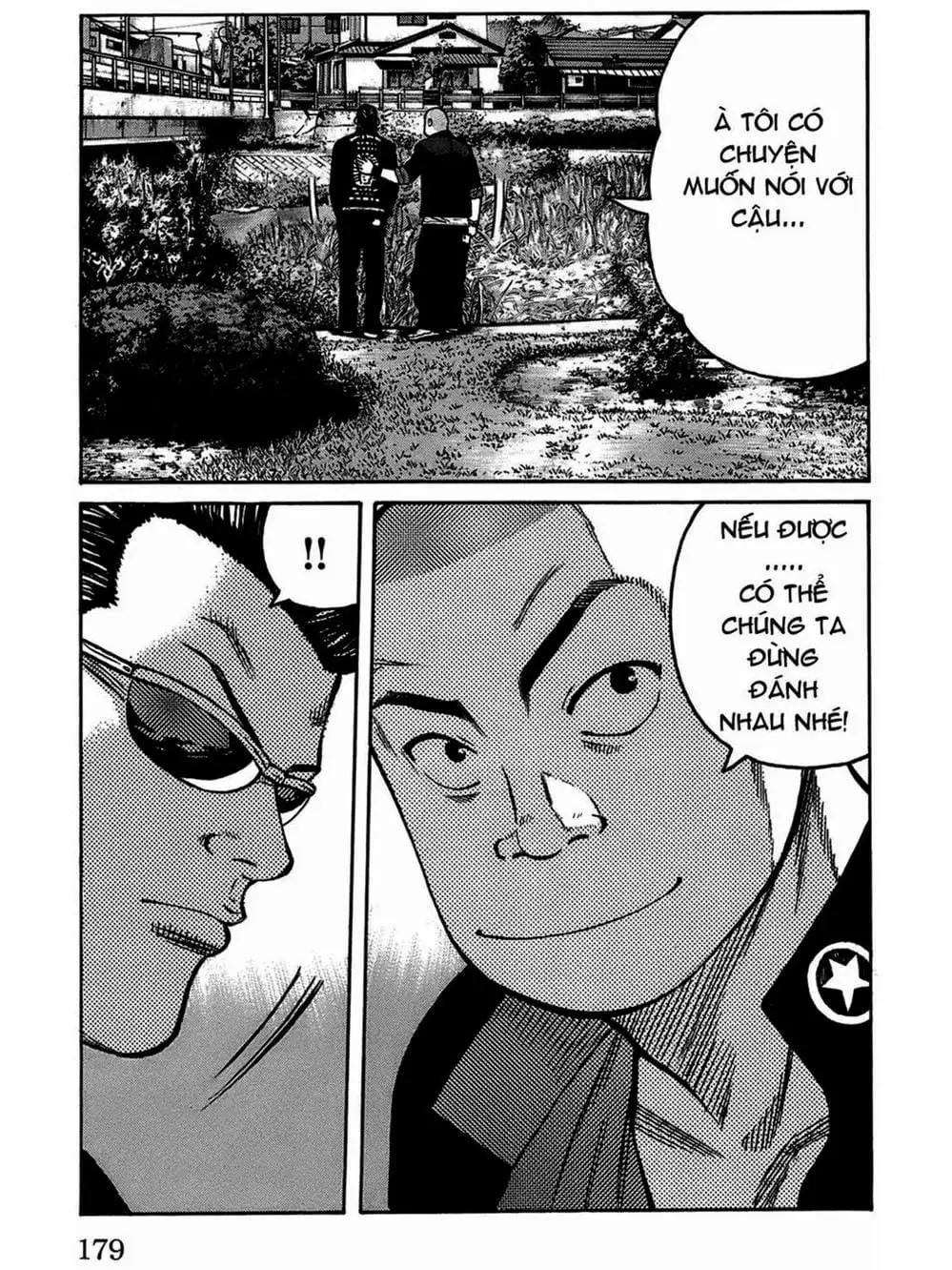 Truyện Tranh Thế Hệ Tồi Tệ Nhất - Worst trang 4