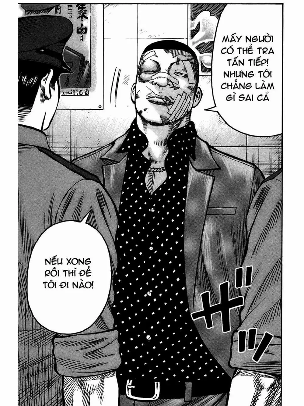 Truyện Tranh Thế Hệ Tồi Tệ Nhất - Worst trang 4