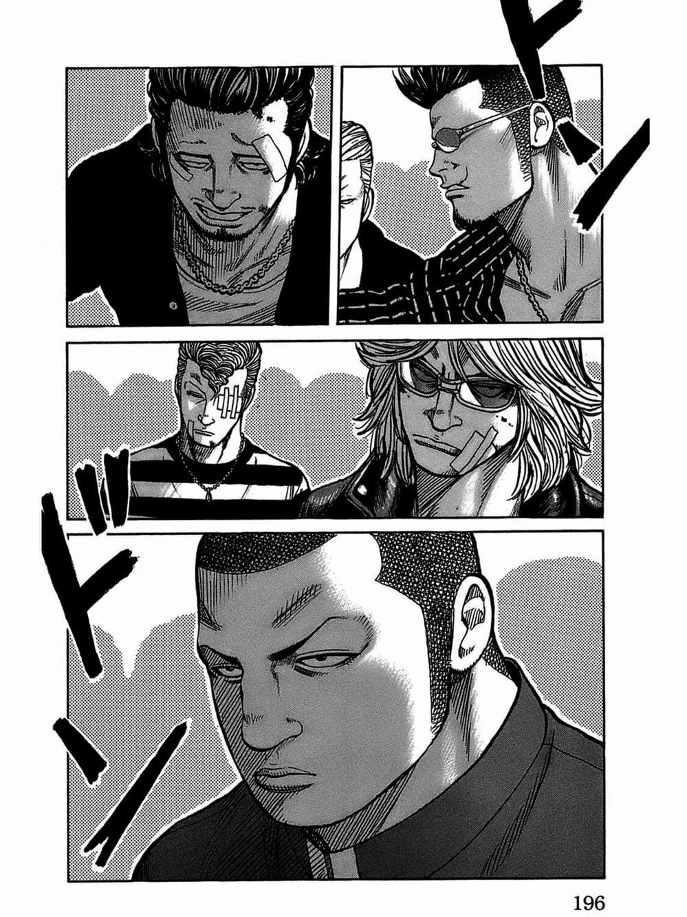 Truyện Tranh Thế Hệ Tồi Tệ Nhất - Worst trang 4