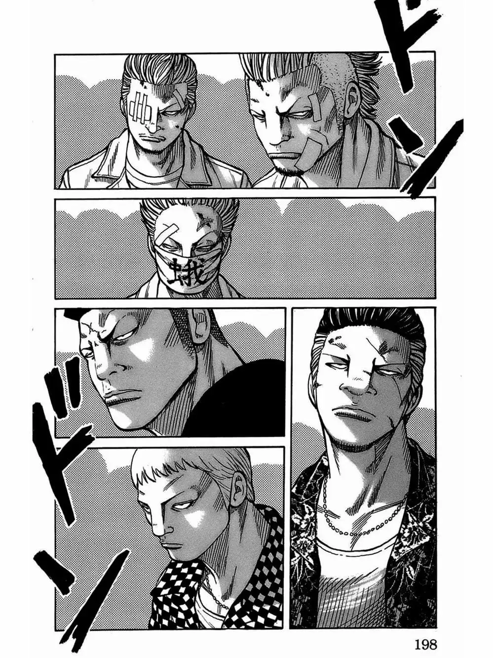 Truyện Tranh Thế Hệ Tồi Tệ Nhất - Worst trang 4