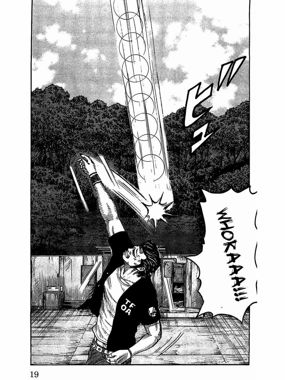 Truyện Tranh Thế Hệ Tồi Tệ Nhất - Worst trang 4