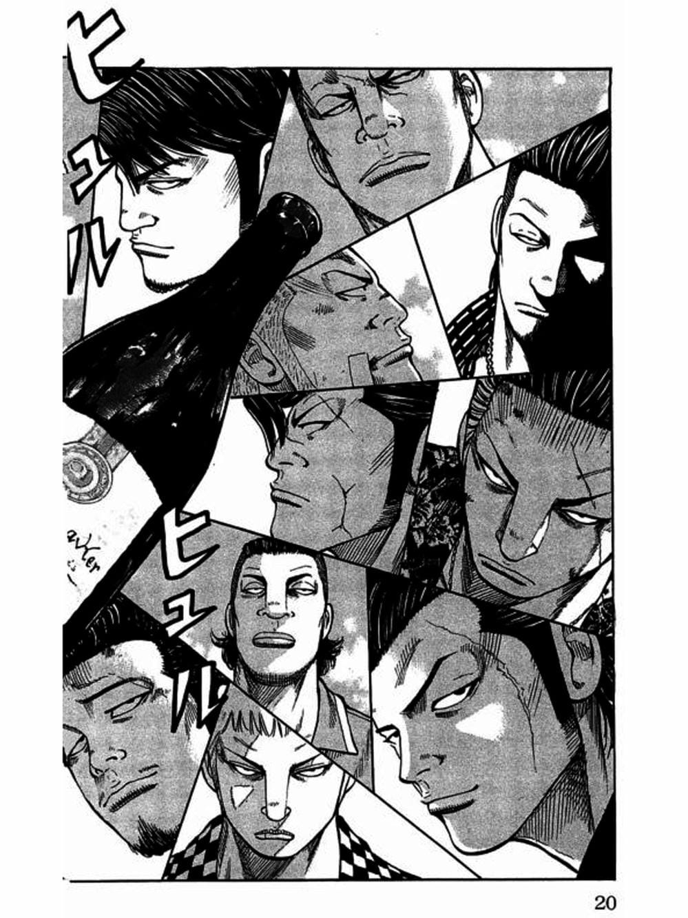 Truyện Tranh Thế Hệ Tồi Tệ Nhất - Worst trang 4