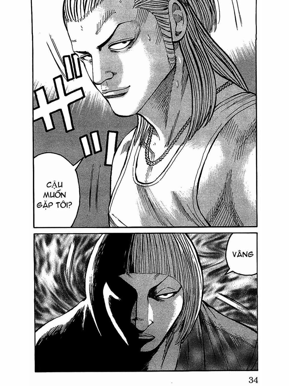 Truyện Tranh Thế Hệ Tồi Tệ Nhất - Worst trang 4