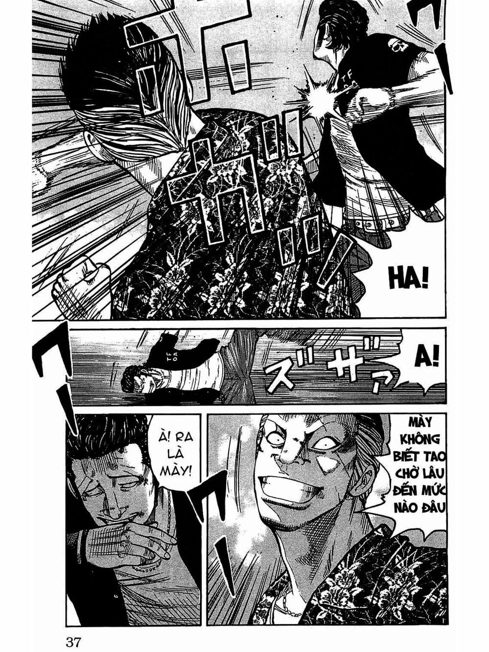 Truyện Tranh Thế Hệ Tồi Tệ Nhất - Worst trang 4