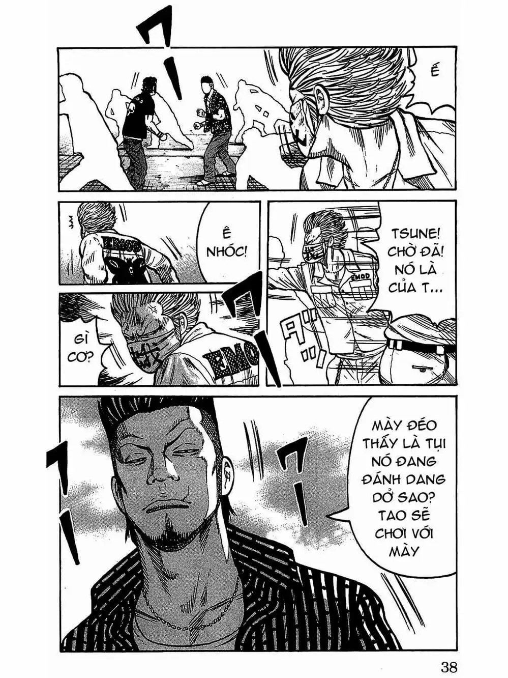 Truyện Tranh Thế Hệ Tồi Tệ Nhất - Worst trang 4