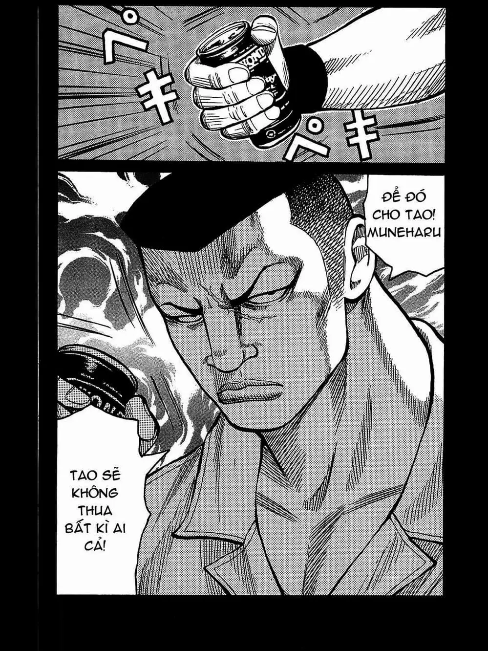 Truyện Tranh Thế Hệ Tồi Tệ Nhất - Worst trang 4